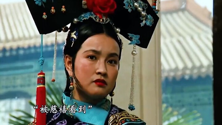 Finally figured out why Cixi’s tomb was dug up and desecrated after her death. #Cixi #ZhouLinFengJus