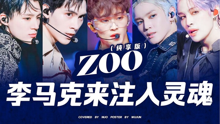 NCT 5-Member Version of “ZOO”! Just One Step to Turn It Into a Mashup — You’ll Regret Missing This! 