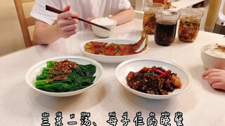 บันทึกวิดีโอประจำวันอันเต็มเปี่ยมและวุ่นวายของคุณแม่ฟูลไทม์ในฮ่องกง | คลาสฟุตบอลครั้งแรกของน้องชาย |