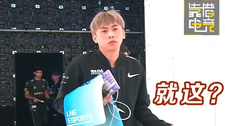 Reliable Inventory 138: Tata is on! Ale won all the games in the qualifying round and advanced, DFM 