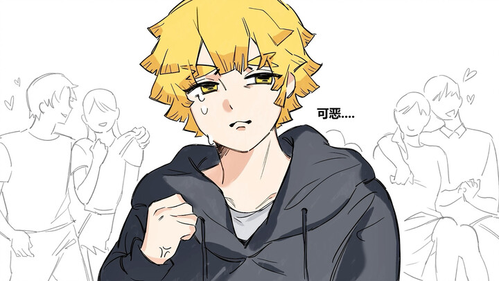 [Shan Kui/Handwritten] I Really Want to Fall in Love