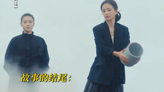 好的友情不逊色于任何爱情