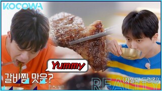 [Mukbang] "Local Restaurant" Korean Local Food Eating Show [ENG SUB]