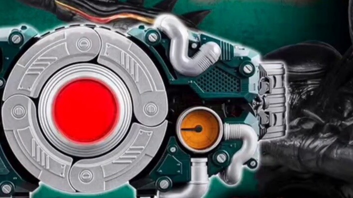 "Gear News" Bandai February 2024 Kamen Rider and Ultraman DX props news