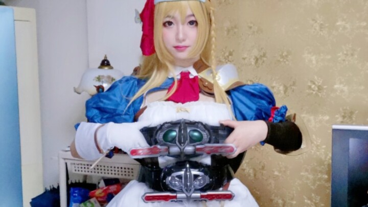 The foodie princess who didn't buy a real belt