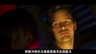 以神明之躯比肩凡人，星爵为啥这么弱？
