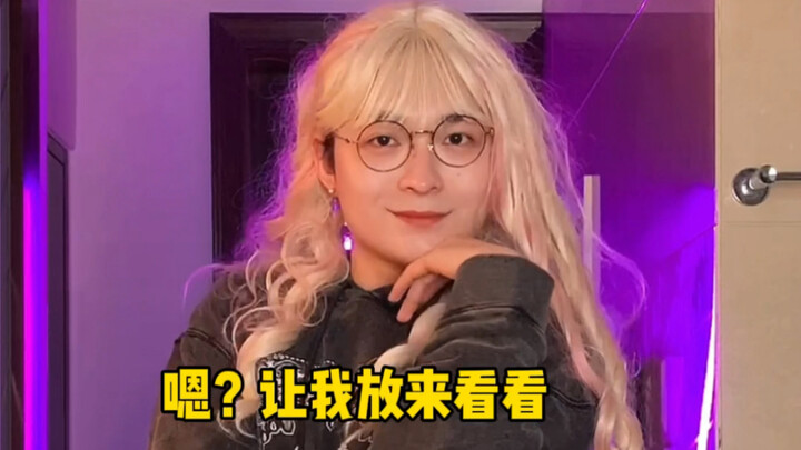 这首歌可不兴放阿！