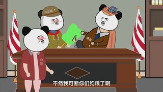 公知黑华为，鹰酱这次居然不给黑了？