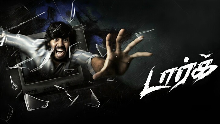 Dark (2026) Tamil 1080p HD with English Subtitles