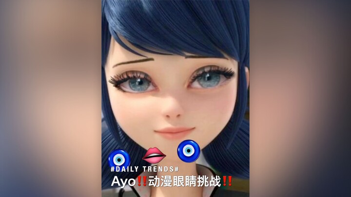 Ayo‼️ Tantangan Mata Anime‼️