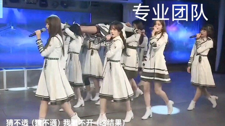 【SNH48】Team X Human-Carrying Compilation (Naughty Version) | Spread the word! Anyone carried by othe
