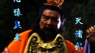 虎力大仙也算有骨气！