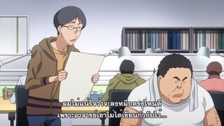 Bakuman ss3 บาคุมัง วัยซนคนการ์ตูน ภาค3 ตอนที่ 11 ซับไทย