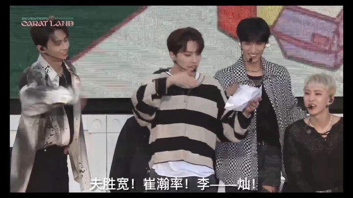 【SEVENTEEN】Clara Island’s Support for S.Coups and Jeonghan with Corn Tea Ends in a Disaster Live