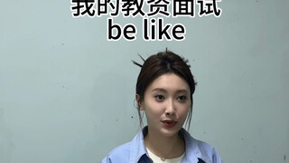 根本没有办法思考