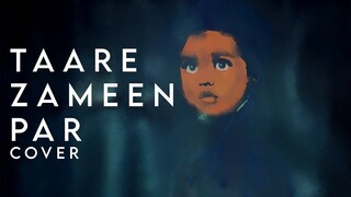 Taare Zameen Par - Amir Khan Movie - Every child is special - With English Subti