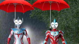 赛罗下雨天有伞！
