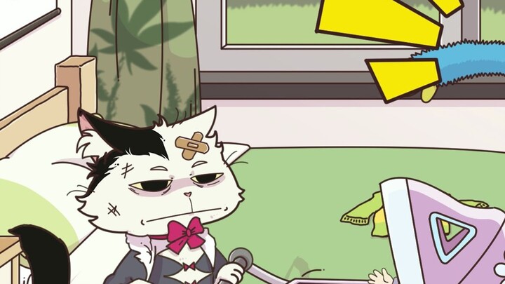 เพราะลูกน้อยจะทิ้งเจ้าเหมียวแล้วเหรอ?