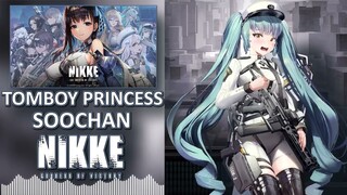 【NIKKE: GODDESS OF VICTORY】OST: Tomboy Princess [Soochan]