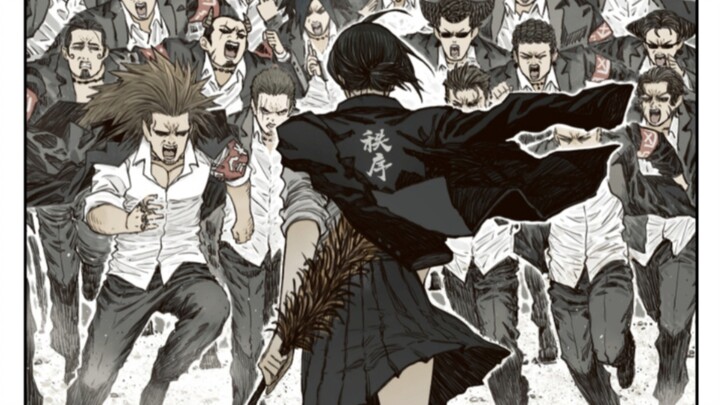 "After school one day."