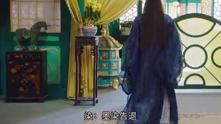 【影all】帝王的后宫（第三十七集）多情狠厉帝王影×大家闺秀美人染×病弱允×奶团子毅×“礼物”三 | 一攻多受，不喜勿入！ | HE