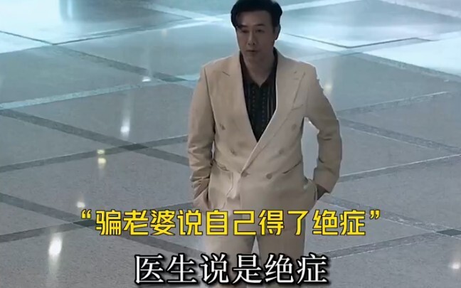 เกาขีเฉียงมอบความโปรดปรานทั้งหมดให้กับพี่สะใภ้ใหญ่ โดยเฉพาะอย่างยิ่งการสร้างถนนคู่รักขึ้นมาเป็นพิเศษ