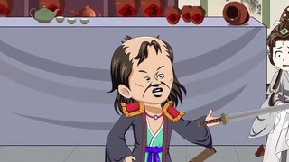 Wu Sheng Blind ตอนที่ 3