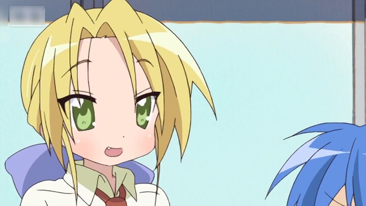 Microscope Animation (3) [Lucky Star Full Stalk 18] [NETA Introduction]