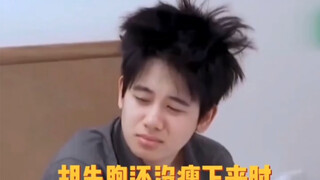 【هو شيانشو: حقًا لا أستطيع الآن تأدية دور شخص يبلغ من العمر 40 عامًا، فأنا شاب وجميل المظهر】