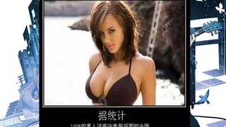 لم يلاحظ الرجل أن كينغ كونغ خلفه كان حقيقيًا للغاية_(ﾟДﾟ)ﾉصورة منحوتة رملية رقم 14