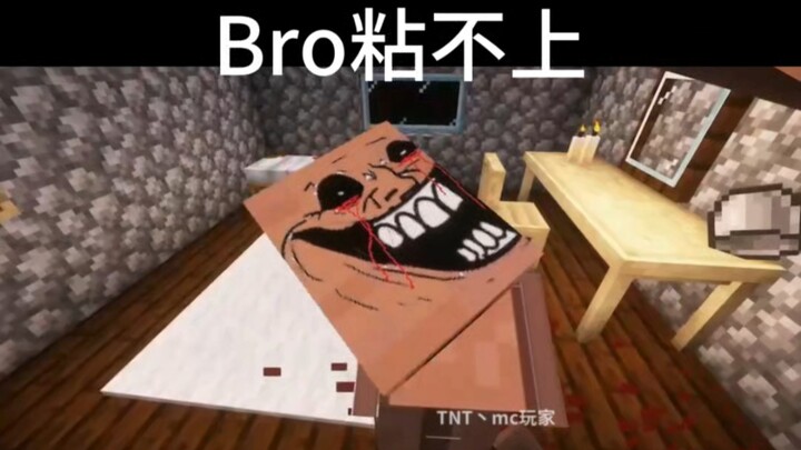 Minecraft: Oh My PCCC! #207