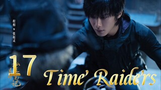 17  时间袭击者 Shíjiān xíjí zhě [Time Invaders]... 🇨🇳