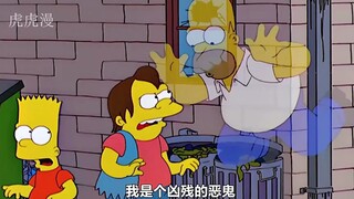 辛普森一家：上帝你个老六，你不讲武德。
