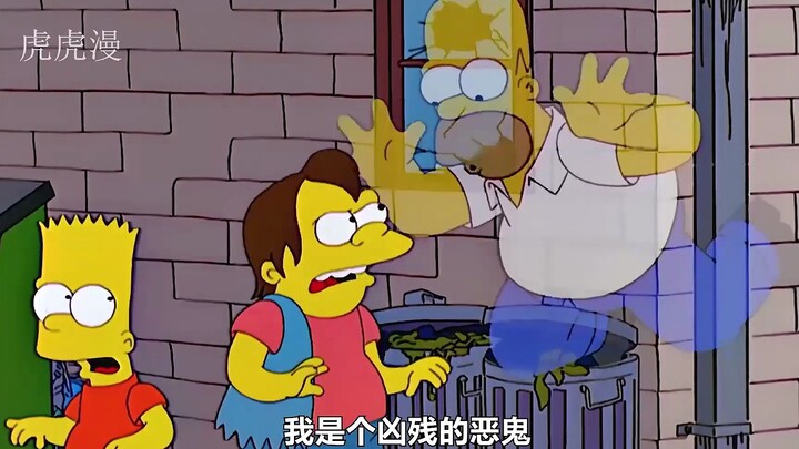 辛普森一家：上帝你个老六，你不讲武德。