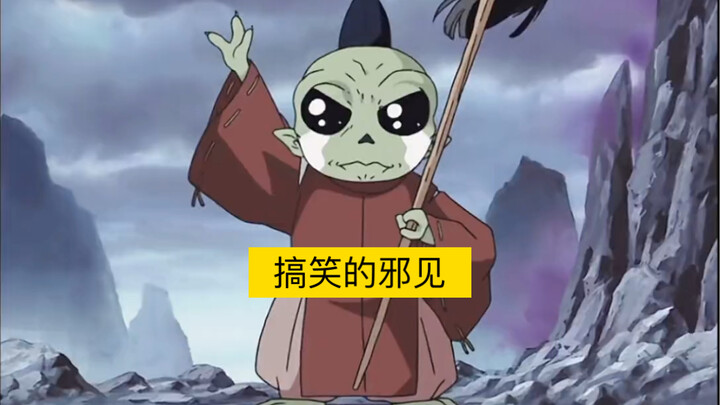 The funny daily life of Seshomaru and Jaken. Master Seshomaru, I'm so glad to be with you again