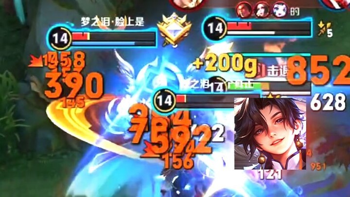 Kekuatan ilahi Tuan Sun Quan mulai terlihat.