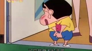 นี่คือวิธีที่ Zhang Jinghua ออกไปเหรอ?