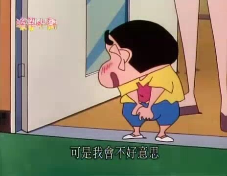 นี่คือวิธีที่ Zhang Jinghua ออกไปเหรอ?