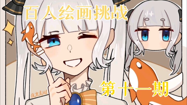 〖ท้าวาดตัวละครหญิง 100 ตัวในโทนสีผมอ่อน〗11/100 — จิงมันเนียว