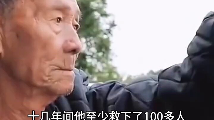 “ครั้งนี้ฉันจะไม่ล้มเหลวอีก”