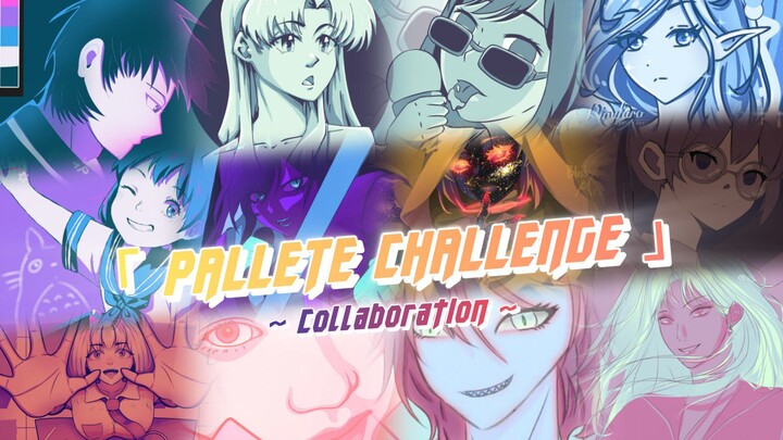 「 COLOR PALLET CHALLENGE 」