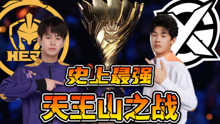 The long-awaited madness showdown! How insane is a match fans actually want both sides to lose?