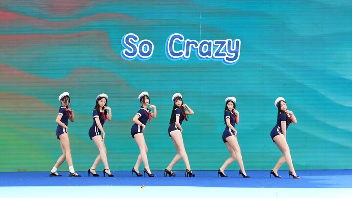 [Roadshow Ensemble] So Crazy | Fuzhou YMCA Plaza