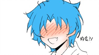 【绿蓝手书/からかい問題】来玩个游戏吧！
