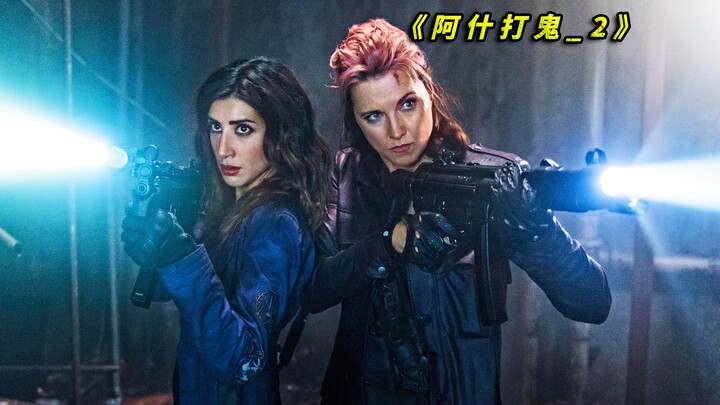 لم أرَ من قبل طريقة عجيبة كهذه للتخلص من السموم!