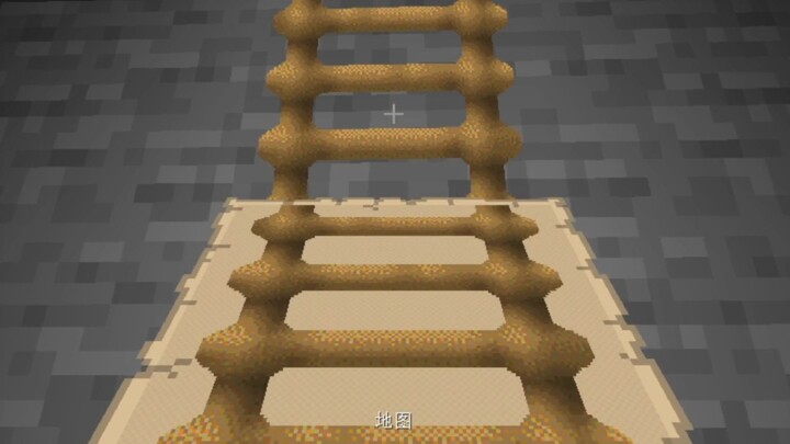 Minecraft: Tips meningkatkan persahabatan