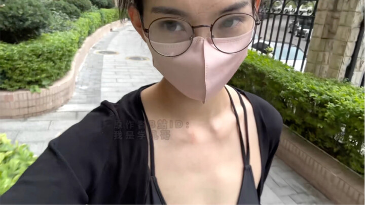 لا توجيهات سلبية