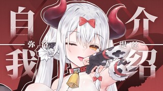 【Self-introduction】🎀The calf is here🎀