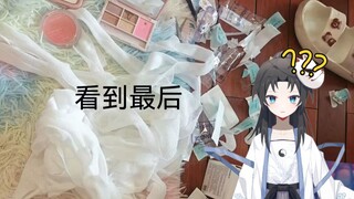 【自拍】这就是你们要的南梁创可贴自拍？