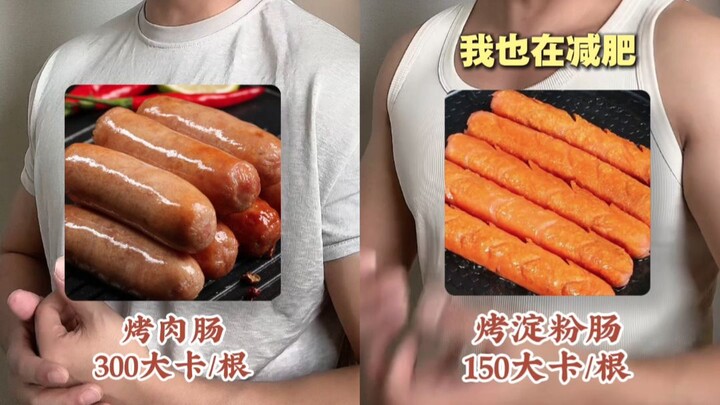 Pengganti rendah kalori untuk makanan selama masa diet